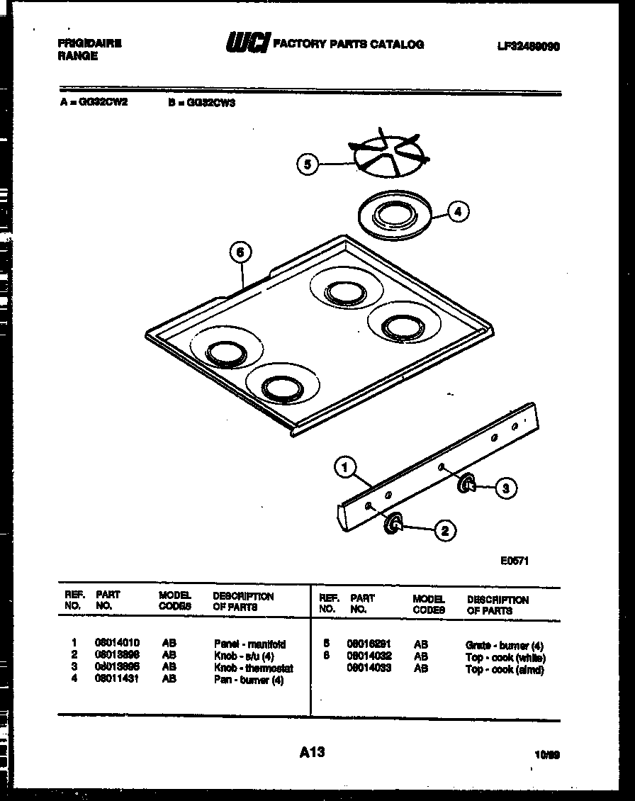Cooktop parts