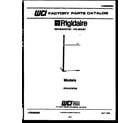 Frigidaire FPCI19TIFW0 cover page diagram