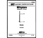 Frigidaire FPE19TFW0 cover page diagram