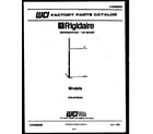 Frigidaire FPE19TIFW0 cover page diagram
