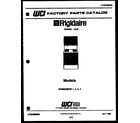 Frigidaire GPM638BDL2 cover page diagram