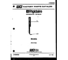 Frigidaire FPI17TFW0 cover page diagram