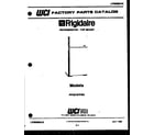 Frigidaire FPCE19TFW0 cover page diagram