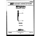 Frigidaire FPD17TFF0 cover page diagram