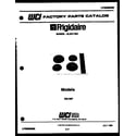 Frigidaire RB130FF0 cover diagram