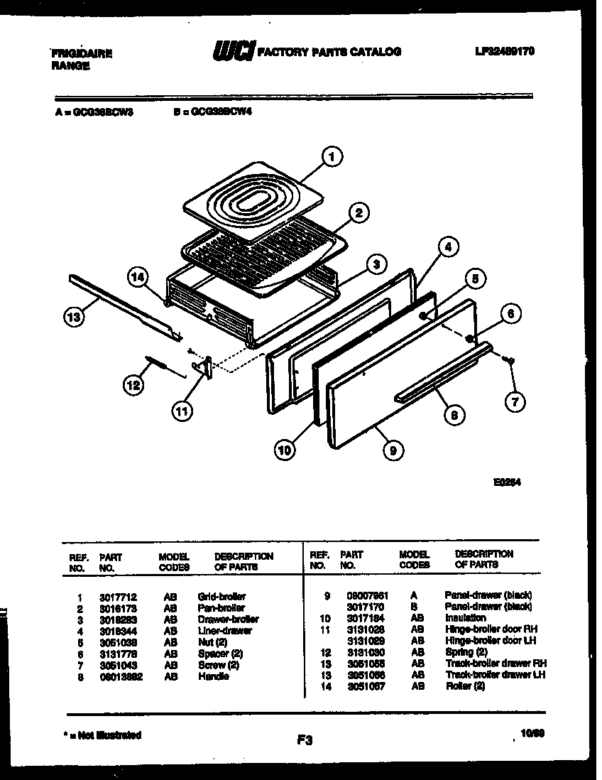 BROILER DRAWER PARTS