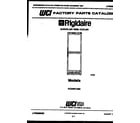 Frigidaire FCDWF135E cover page diagram