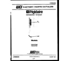 Frigidaire FCD12TFW0 cover page diagram