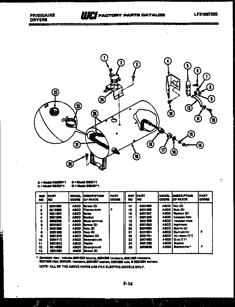 ELEMENT AND HOUSING PARTS