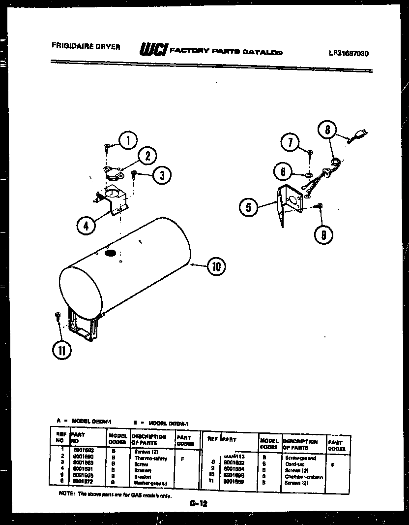 COMBUSTION CHAMBER