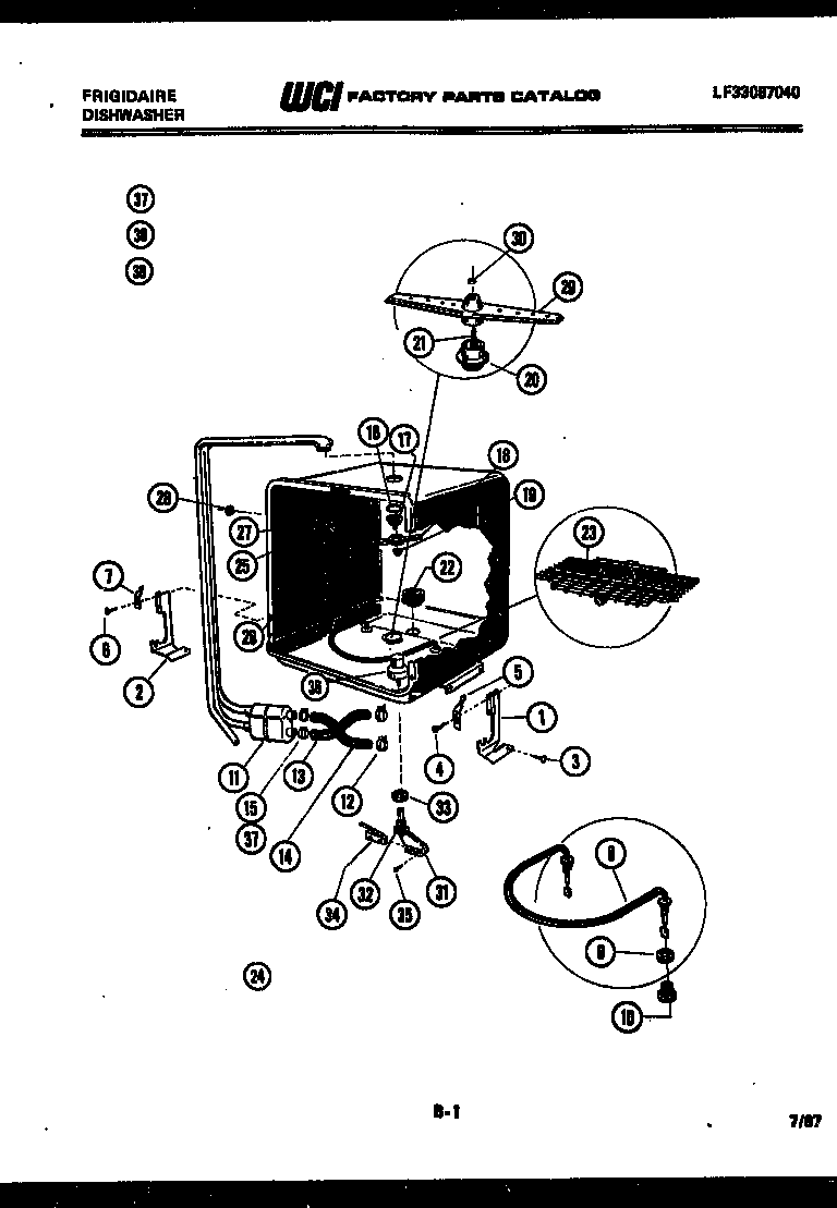 Inner tub parts
