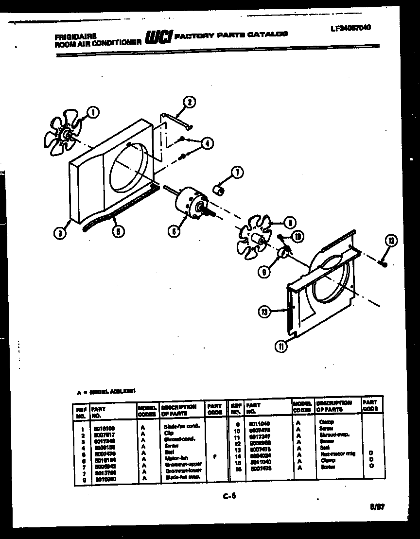 Air handling parts
