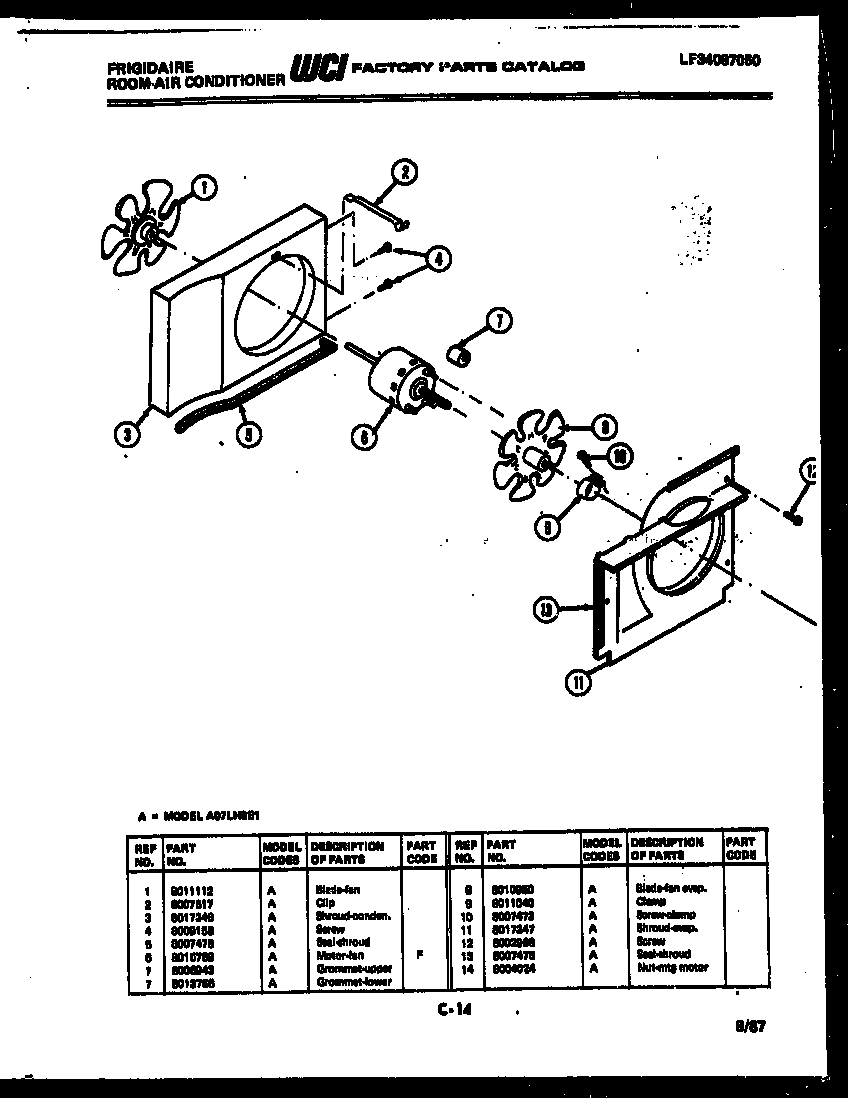 AIR HANDLING PARTS