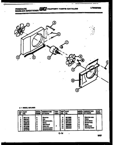 Air handling parts