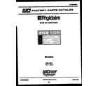 Frigidaire A06LH5N1 front cover diagram