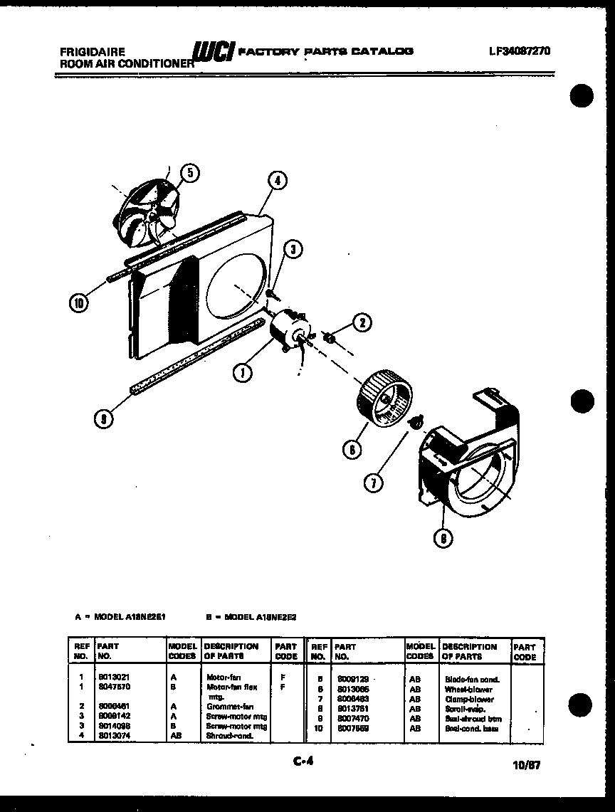 Air handling parts