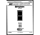 Frigidaire REM77BDB2 cover page- text only diagram