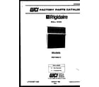 Frigidaire RG74BCB1 cover page- text only diagram