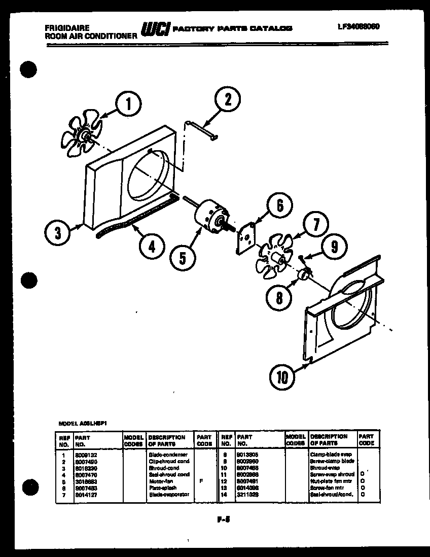 Air handling parts