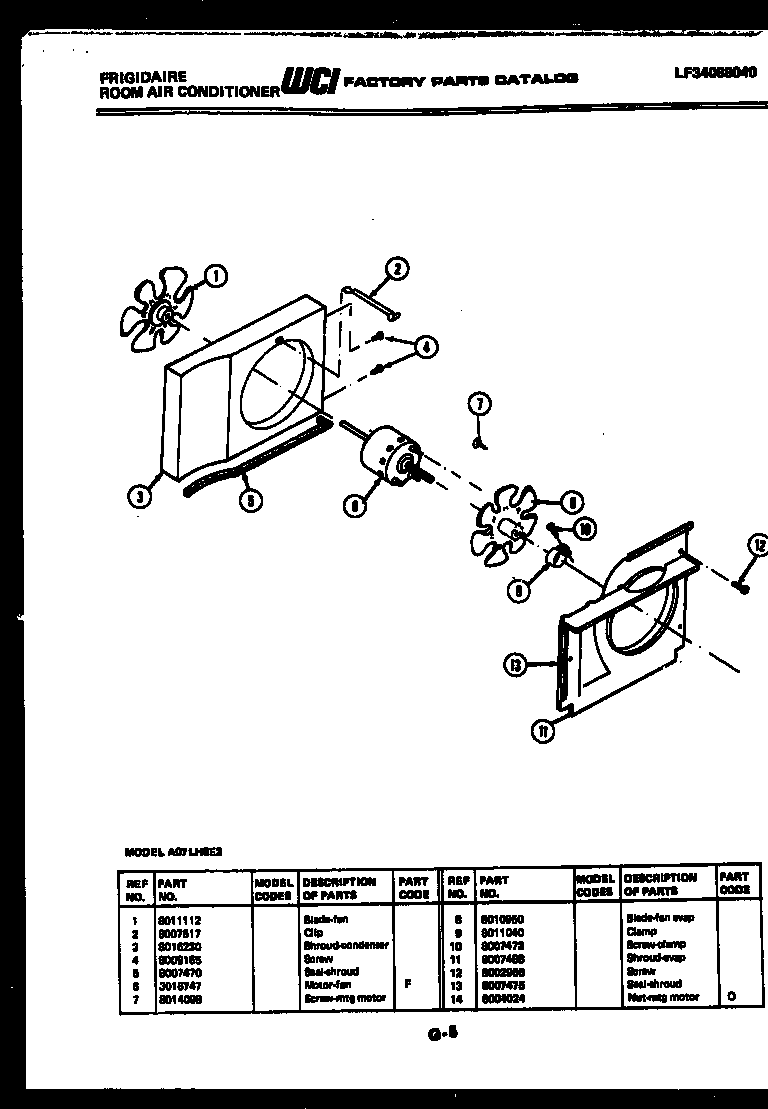 Air handling parts