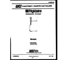 Frigidaire FPD18TLFW0 cover page diagram