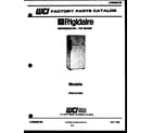 Frigidaire FPD14TFW0 cover page diagram