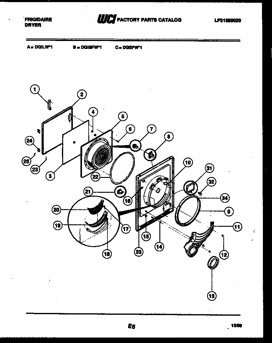 Door parts