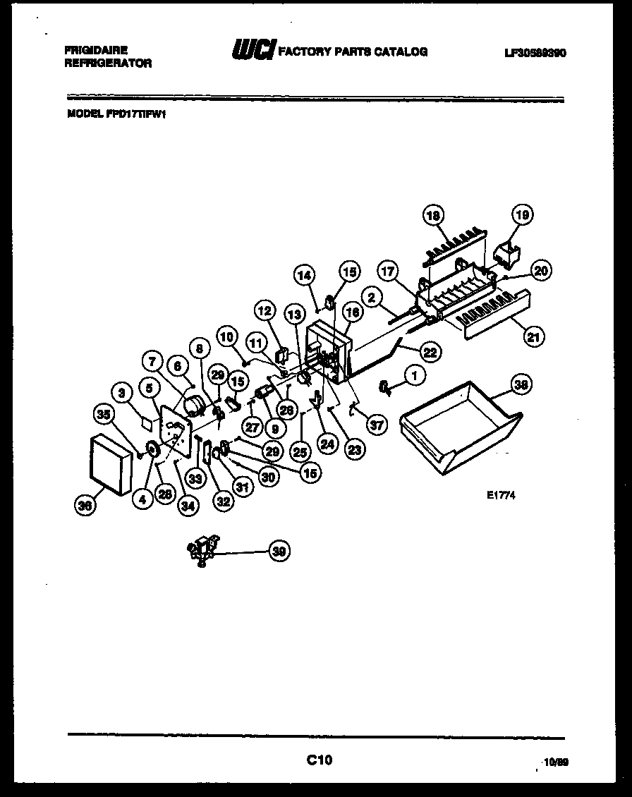 Ice maker parts
