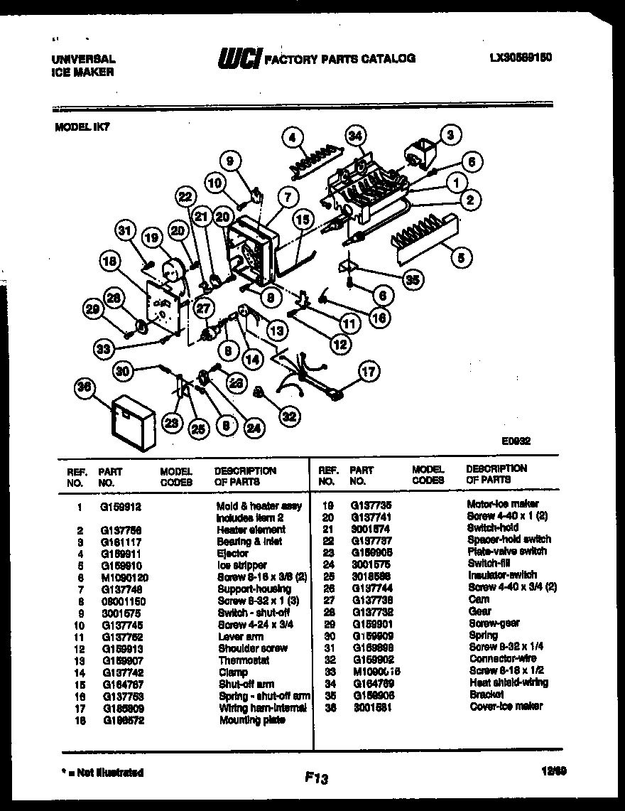 Ice maker parts