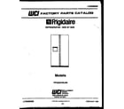 Frigidaire FPCE24VWLH0 front cover diagram