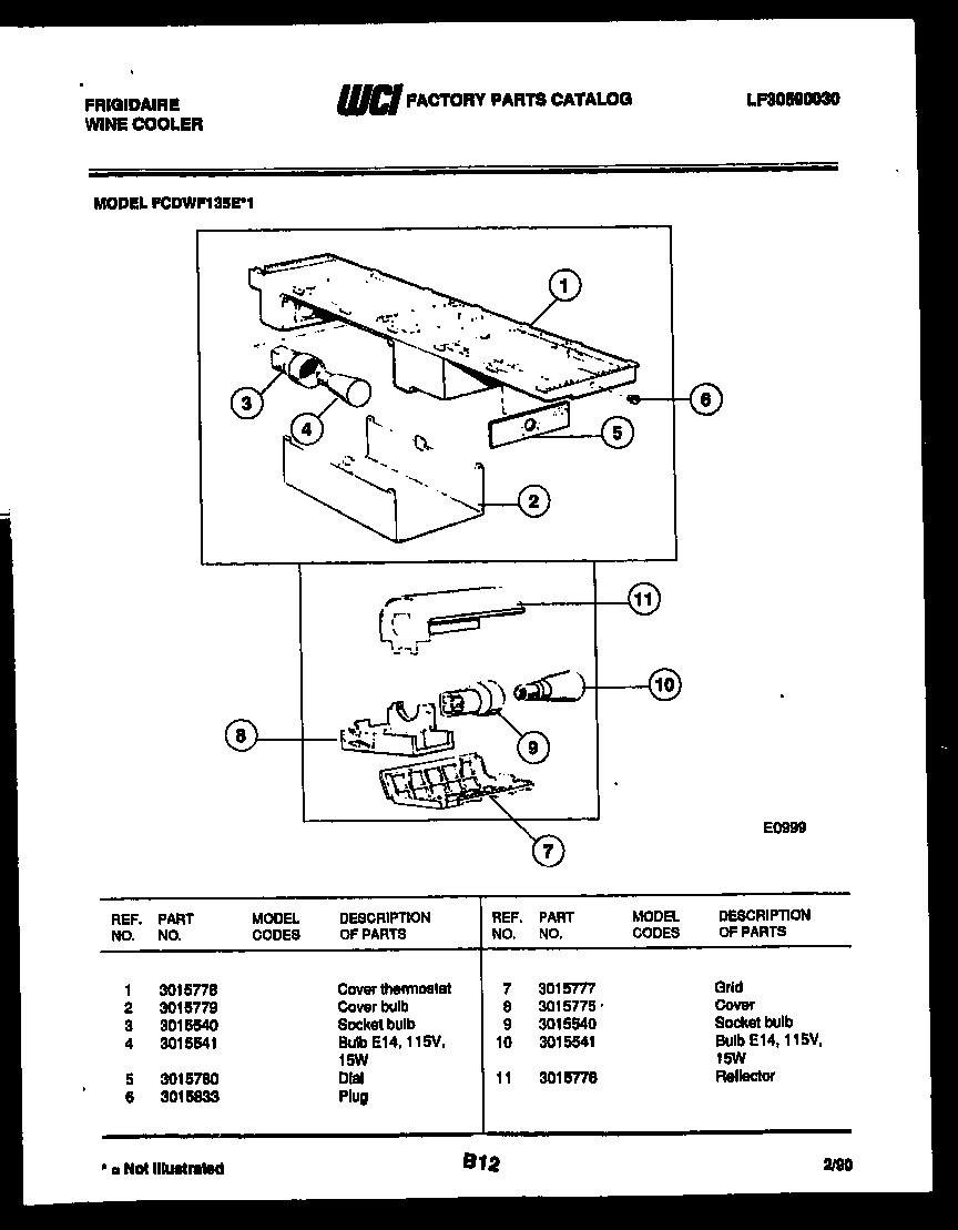 Interior parts