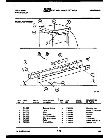 Exterior parts