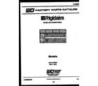 Frigidaire AW11NT6N1 front cover diagram