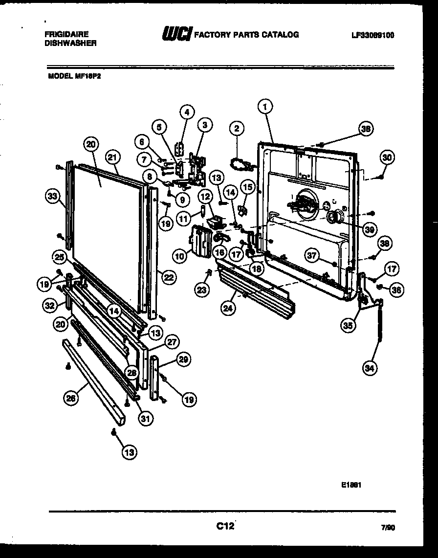 Door parts