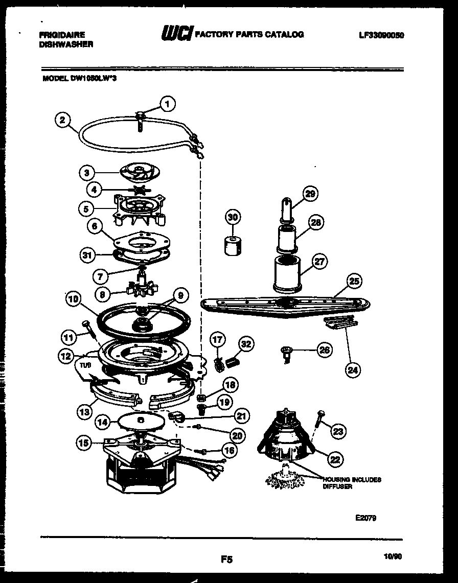 Motor pump parts