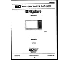 Frigidaire MCT690N front cover diagram