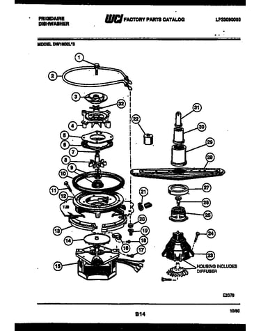 Motor pump parts