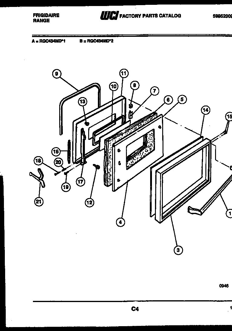Door parts