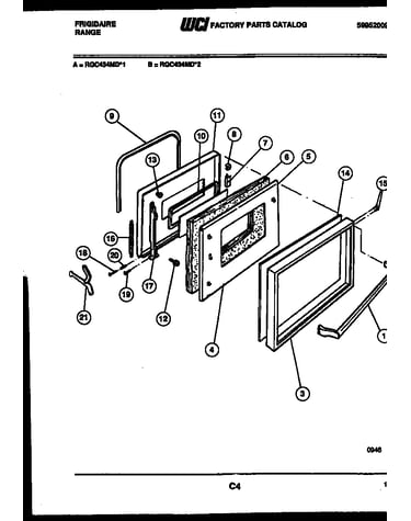 Door parts