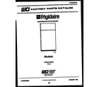 Frigidaire FPCE19TNH1 cover page diagram