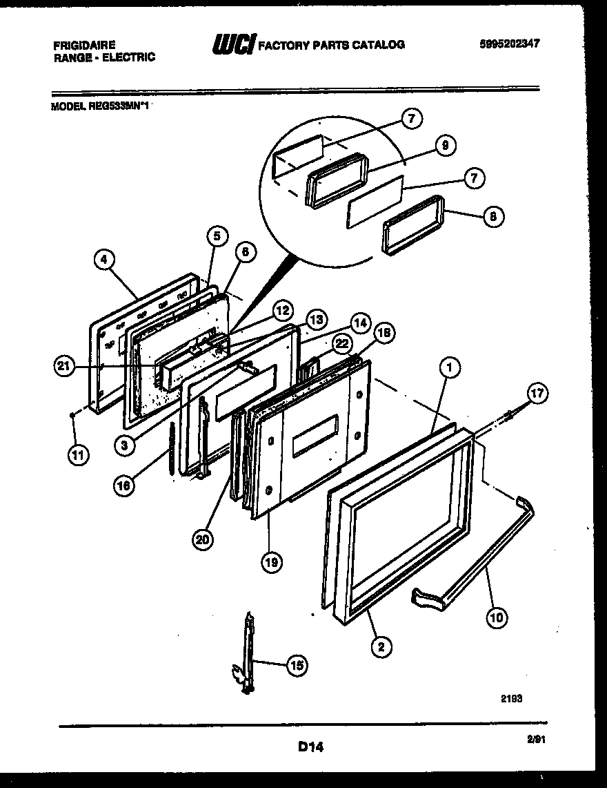 Door parts