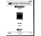 Frigidaire REG75WL1 cover page- text only diagram