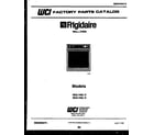 Frigidaire REG74BL3 cover page- text only diagram