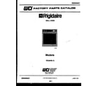 Frigidaire REG94BL2 cover page- text only diagram