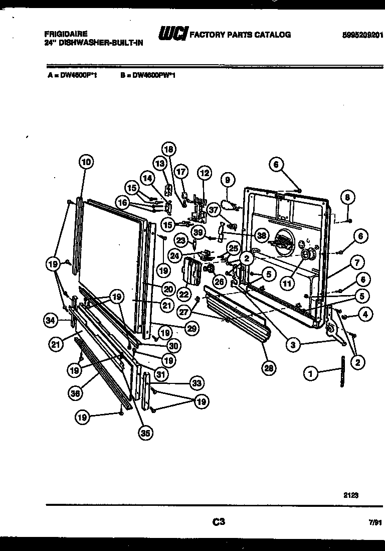 Door parts
