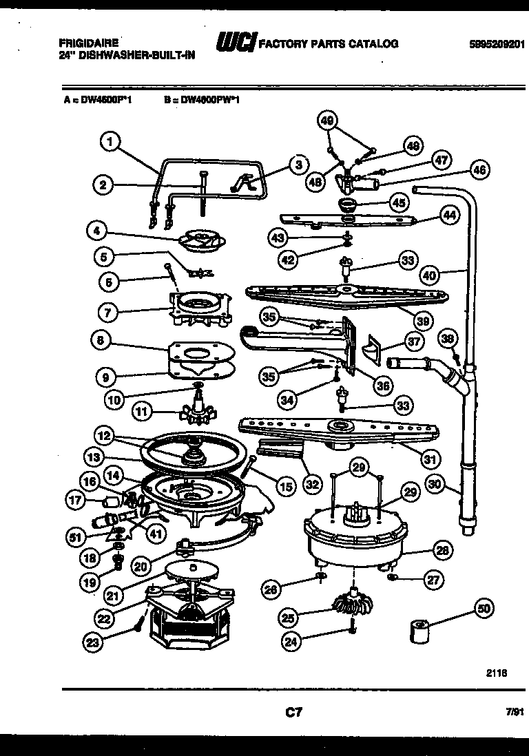 Motor pump parts