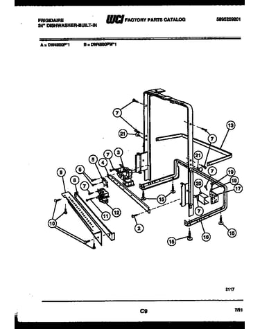 Power dry and motor parts