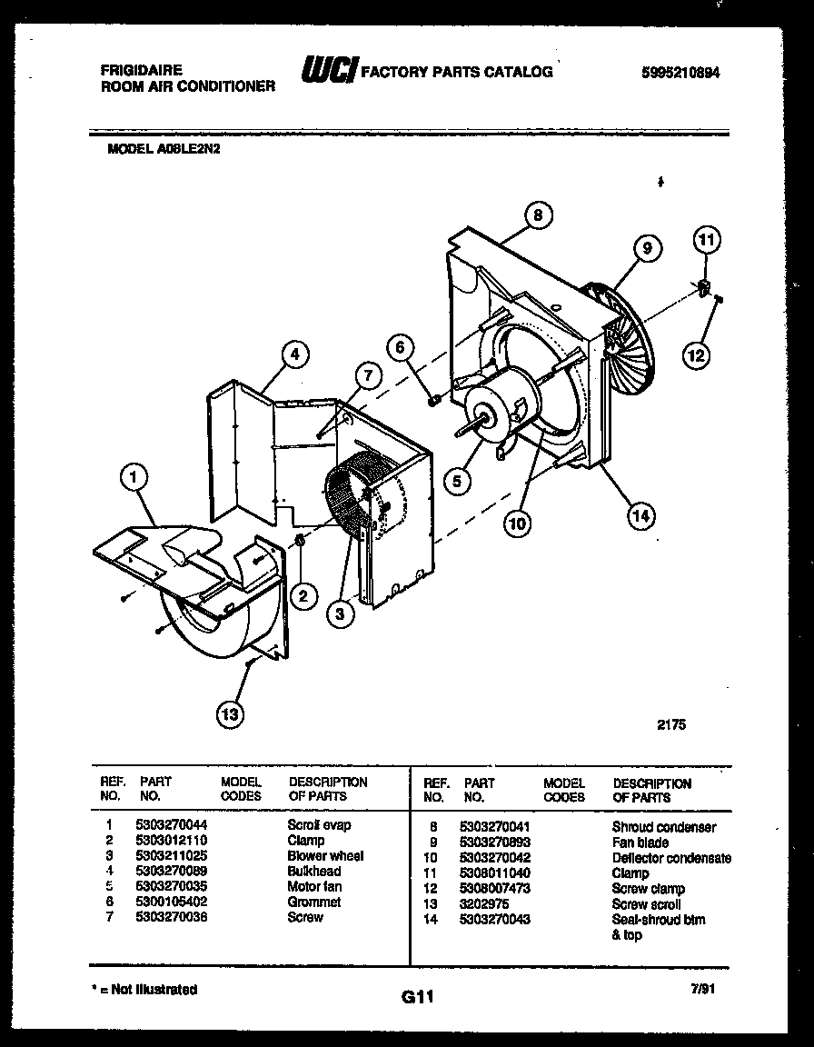 Air handling parts