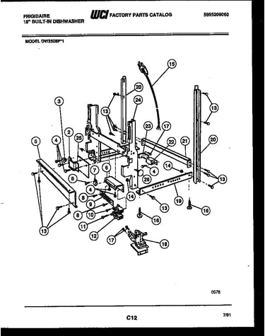 Power dry and motor parts