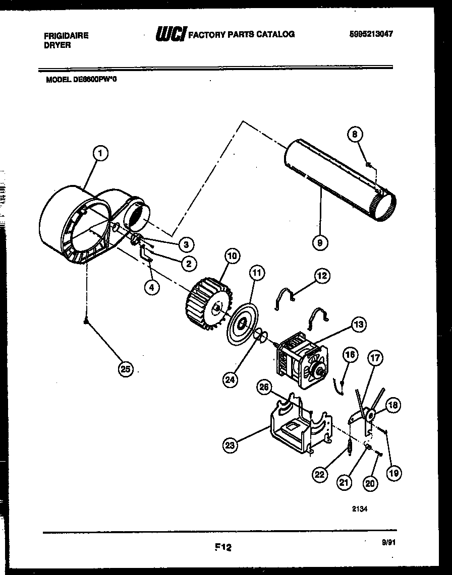 Blower and drive parts